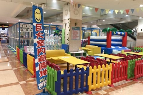 佐賀の遊園地 テーマパーク 公園 一覧 遊び予約 レジャークーポン アソビュー 佐賀の遊園地 テーマパーク 公園 一覧 遊び予約 レジャークーポン アソビュー