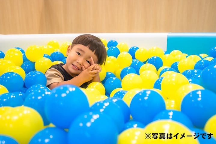 9 割引 Kid S Us Land サニーサイドモール小倉店 割引チケット クーポンならアソビュー 9 割引 Kid S Us Land サニーサイドモール小倉店 割引チケット クーポンならアソビュー