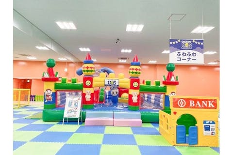 福岡県 キッズパークの遊び体験｜【アソビュー！】休日の便利でお得な遊び予約サイト