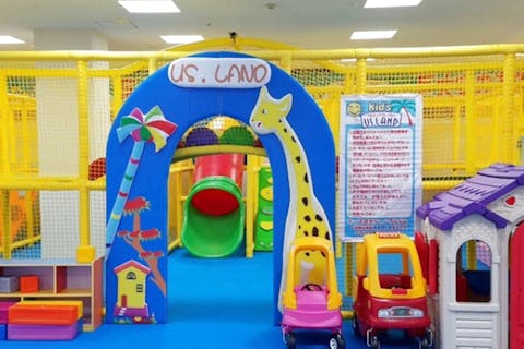 熊本 おすすめ遊園地 テーマパーク 一覧 割引クーポン情報 アソビュー 熊本 おすすめ遊園地 テーマパーク 一覧 割引クーポン情報 アソビュー