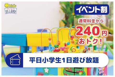22年 山口 レジャー 体験 おすすめランキングbest アソビュー 22年 山口 レジャー 体験 おすすめランキングbest アソビュー