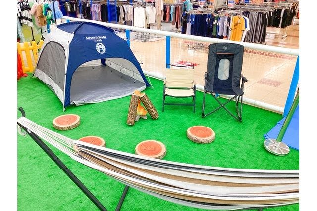 株式会社 メイツユニバーサルコンテンツ » 「 子どもとでかける