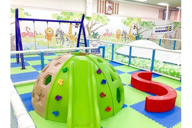 キッズランドUS フジグラン山口店 (山口市 キッズパーク)の「【休日・100円OFF】こども3時間遊び放題 キッズランドUS フジグラン山口店」の画像