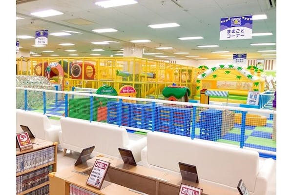 【中古】 子どもとでかける山口あそび場ガイド ’０８～’０９/メイツユニバーサルコンテンツ/童楽ネットやまぐち 中古】 子どもとでかける山口あそび場ガイド '08～'09