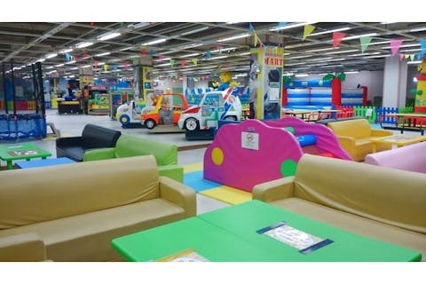 京都 おすすめ遊園地 テーマパーク 一覧 割引クーポン情報 アソビュー 京都 おすすめ遊園地 テーマパーク 一覧 割引クーポン情報 アソビュー