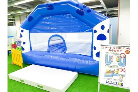 【休日・100円OFF】こども3時間遊び放題 キッズランドUS 京都八幡店