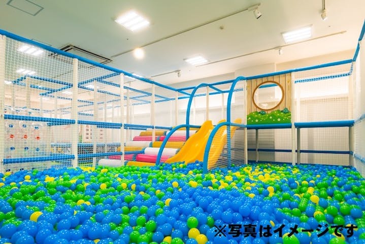 9 割引 Kid S Us Land イズミヤ今福店 割引チケット クーポンならアソビュー