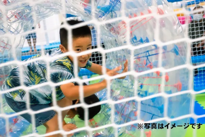 25 割引 Kid S Us Land コーナン中もず店 割引チケット クーポンならアソビュー