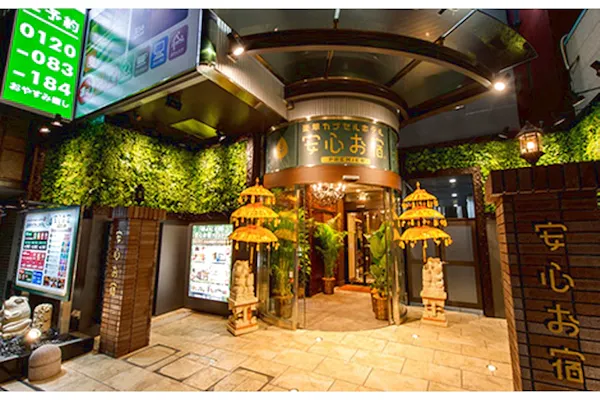 24 割引 湯処で入浴3時間 スッキリしたい男性に 新宿のオールインクルーシブカプセルホテル アソビュー 24 割引 湯処で入浴3時間 スッキリしたい男性に 新宿のオールインクルーシブカプセルホテル アソビュー