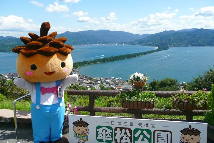 天橋立ケーブルカー