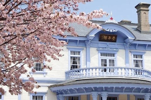 国指定重要文化財　豊平館　観覧チケット（日時指定）