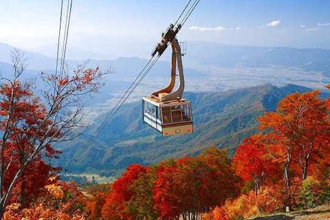 ★10/1からのご利用はこちら★【200円割引】八海山ロープウェー 紅葉の往復乗車券