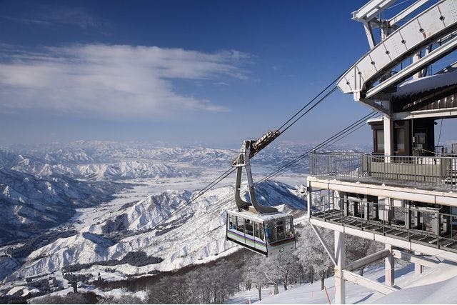 早割・2,900円割引】六日町八海山スキー場・リフト1日券2枚つづり