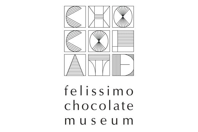 felissimo chocolate museum & átoa（アトア）周遊チケット