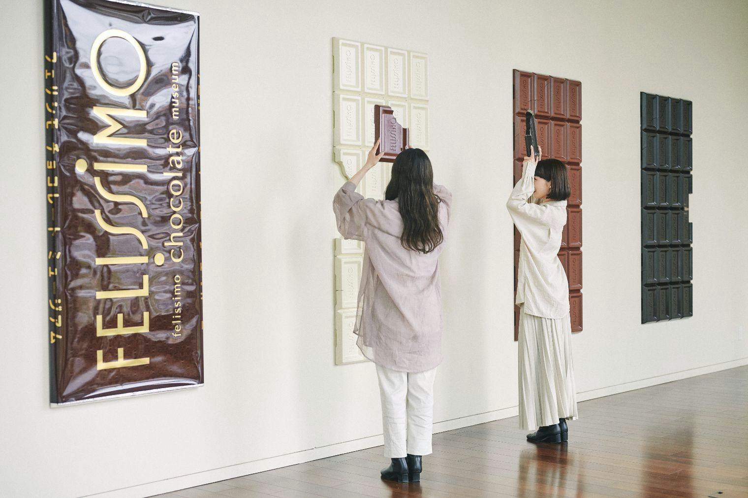 友割』なら1人800円！ ミュージアム入館 with フェリシモ500円お買い物