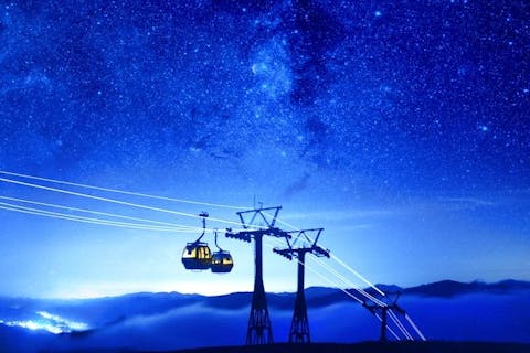 【土・祝前日・お盆(8/11-12)・最大300円割引】ウイングヒルズ白鳥リゾート　宇宙ナイトツアー