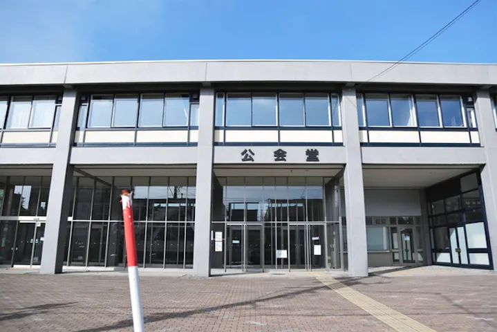 旭川市民文化会館 ネット予約ならアソビュー