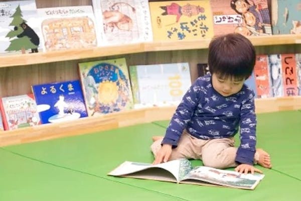 平日限定/初回利用限定】ピュアキッズ伏見桃山 大型室内公園 1日