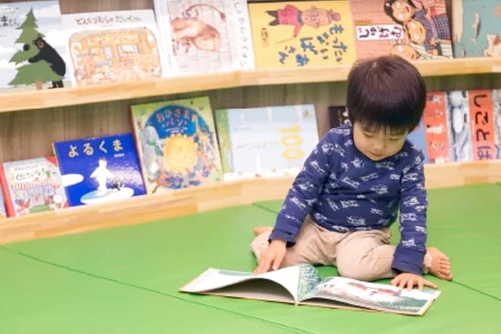 ピュアハートキッズランドイオンモール名取