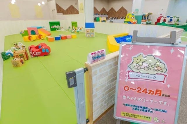 休日1600・初回利用専用】1日遊び放題フリーチケット ピュアキッズ市川