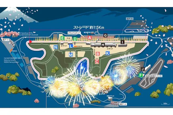 富士山花火 VS スピードウェイ 2026 カメラ席（P12）｜アソビュー！