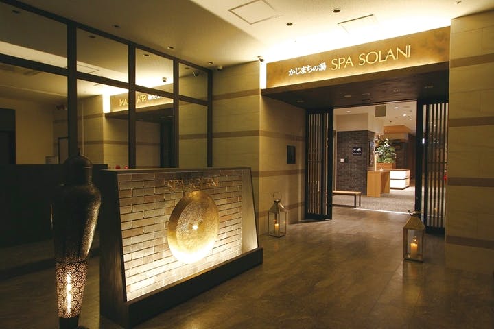 SOLA　SPA　浜松　かじまちの湯