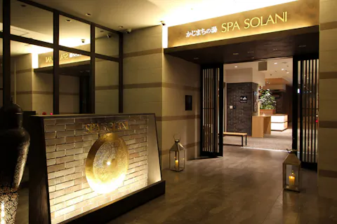 【100円割引】入浴＆サウナ8時間