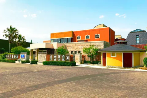 印西市 千葉ニュータウン中央 日帰り温泉 その他の遊び体験 アソビュー 休日の便利でお得な遊び予約サイト