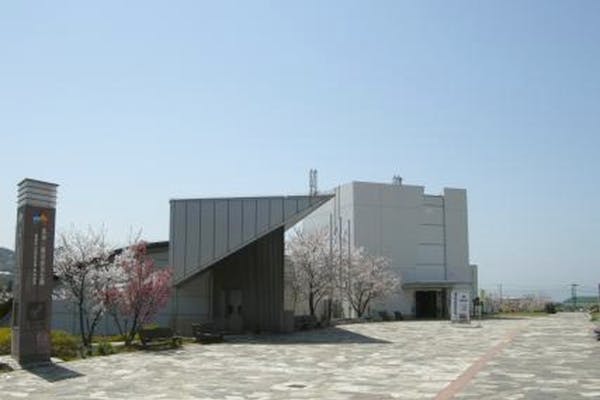 北淡震災記念公園 野島断層保存館｜割引チケット・クーポンなら