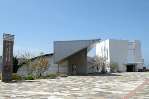 北淡震災記念公園　野島断層保存館　電子前売り入場チケット