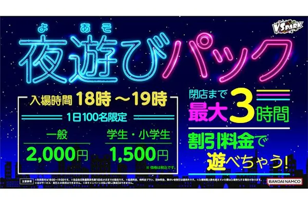 5adb2b0a-e710-41bb-889f- 