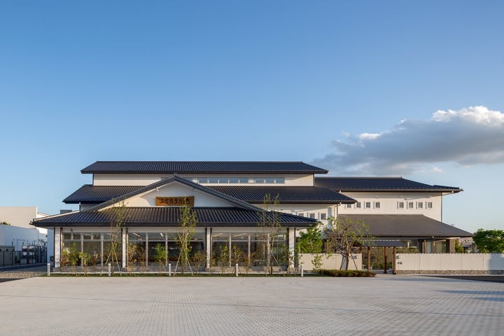 宮の街道温泉江戸遊