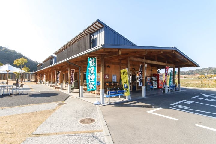 楠こもれびの郷