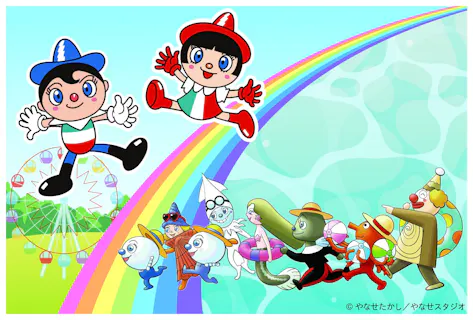 【7/21〜24、8/31】浜名湖パルパル＆パルプール WEBチケット