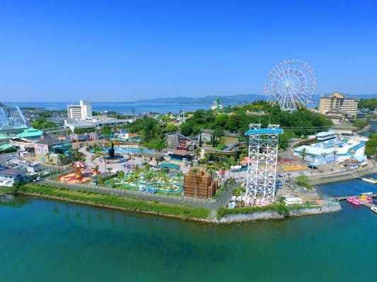 超特割！【購入翌日以降利用可能/最大22％割引】浜名湖畔の遊園地 浜名湖パルパル 1DAYフリーパス｜アソビュー！