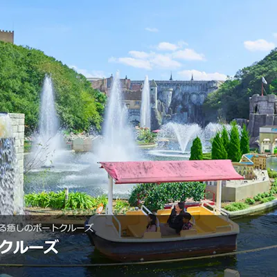 16時以降ご利用可】志摩スペイン村 ムーンライトパスポート|アソビュー! 16時以降ご利用可】志摩スペイン村 ムーンライトパスポート|アソビュー!