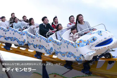 16時以降ご利用可】志摩スペイン村 ムーンライトパスポート｜アソビュー！