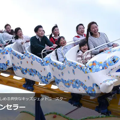 16時以降ご利用可】志摩スペイン村 ムーンライトパスポート|アソビュー! 16時以降ご利用可】志摩スペイン村 ムーンライトパスポート|アソビュー!
