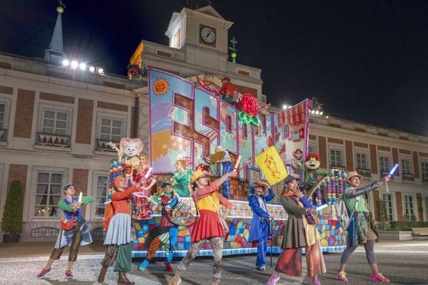 志摩スペイン村 1Dayパスポート｜アソビュー！