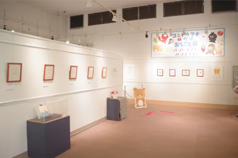 森の美術館　入館チケット