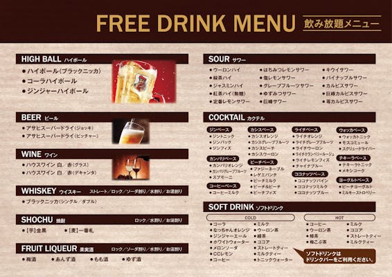 専用 カラオケの鉄人 Media | Blackmagic Design