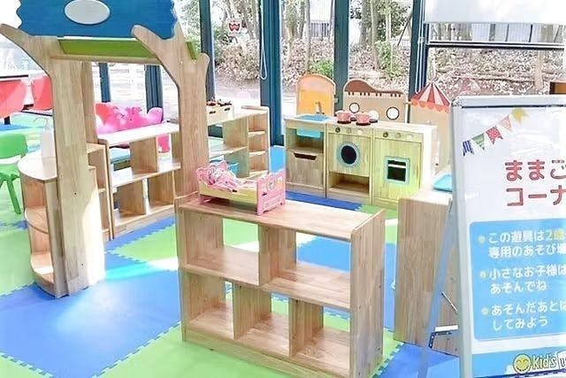 平日スクスク未就学児1日プラン200円OFF!キッズユーエスランド 四日市日永店