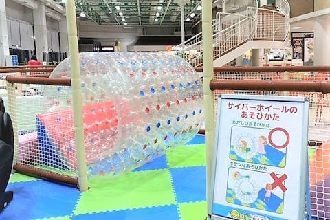 休日こども1日遊び放題100円OFF! キッズユーエスランド 四日市日永店