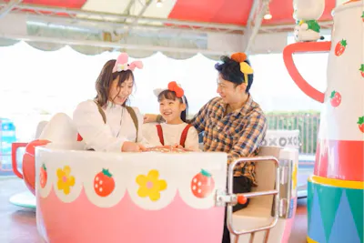 最安値13%割引】ハーモニーランド｜割引チケット・クーポンなら