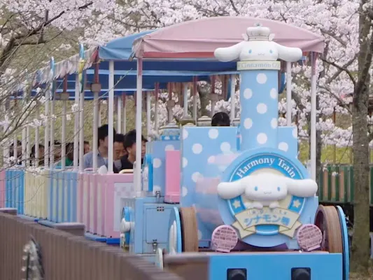 最安値13%割引】ハーモニーランド｜割引チケット・クーポンなら