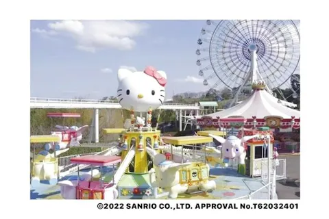 大分 おすすめ遊園地 テーマパーク 一覧 割引クーポン情報 アソビュー