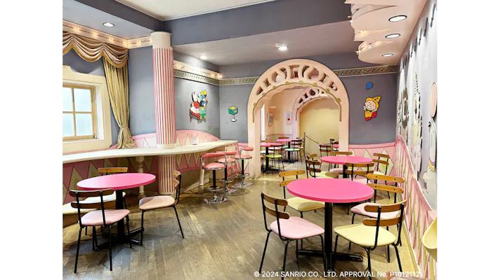 超特割！【最安値販売・13%割引】ハーモニーランド パスポートチケット