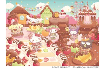 超特割！【最安値販売・13%割引】ハーモニーランド パスポートチケット