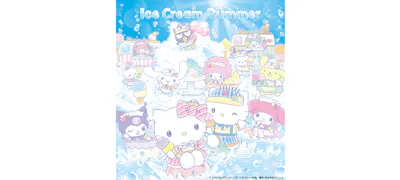 超特割！【最安値販売・13%割引】ハーモニーランド パスポート