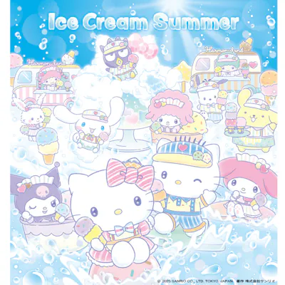超特割!【最安値販売・13%割引】ハーモニーランド パスポート 超特割!【最安値販売・13%割引】ハーモニーランド パスポート